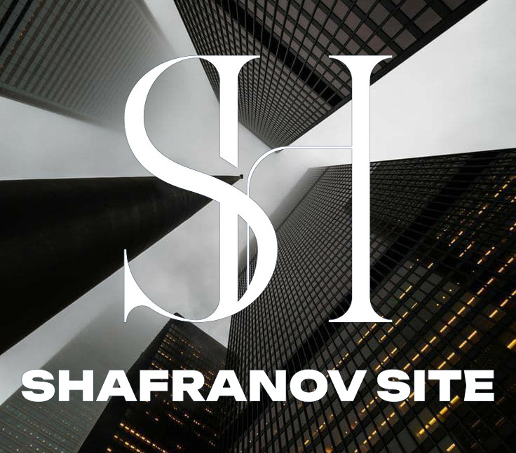 Кирилл Шафранов